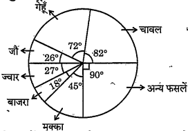RAS 2024 H